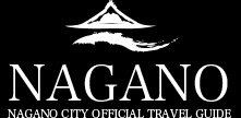 Nagano City Official Travel Guide